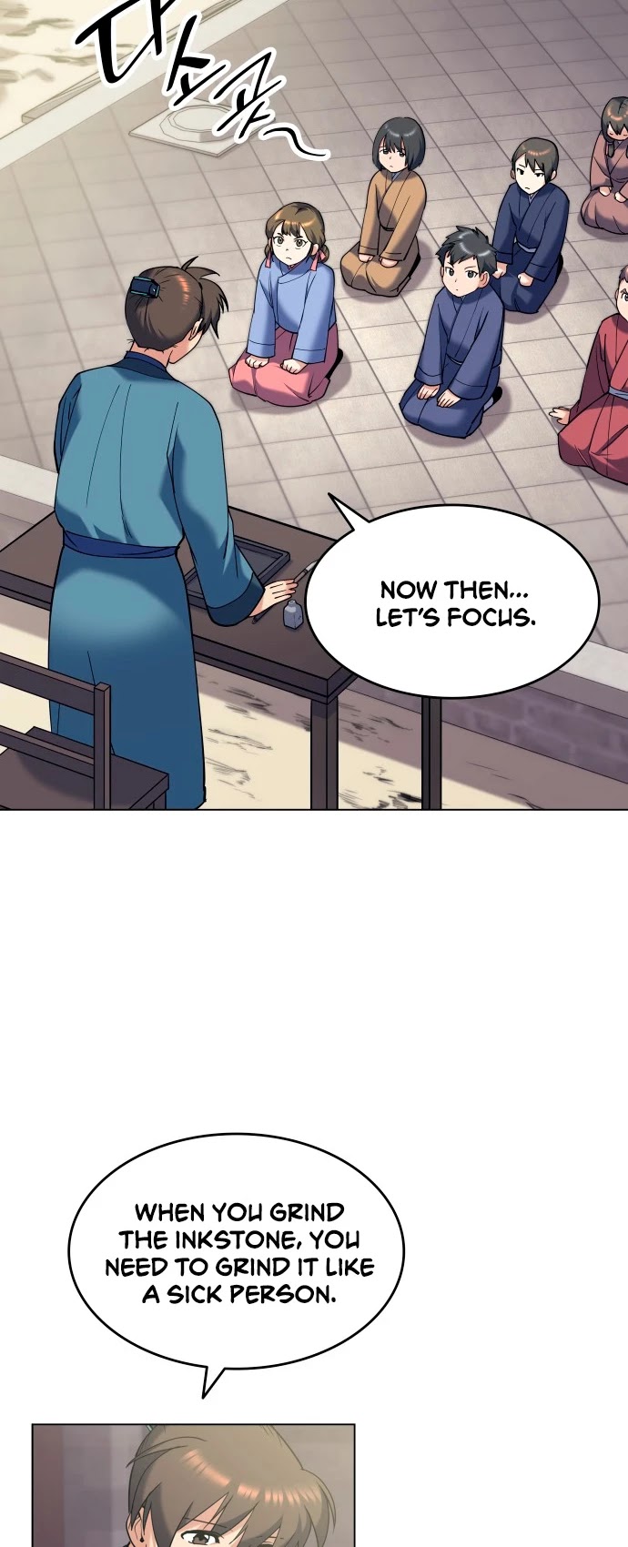Tale of a Scribe Who Retires to the Countryside Chapter 37 page 4 - Chapter 37