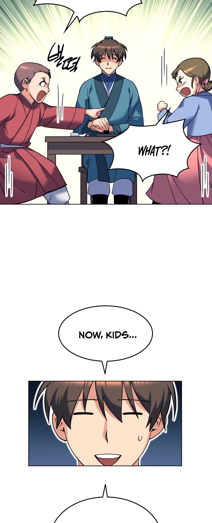 Tale of a Scribe Who Retires to the Countryside Chapter 37 page 7 - Chapter 37
