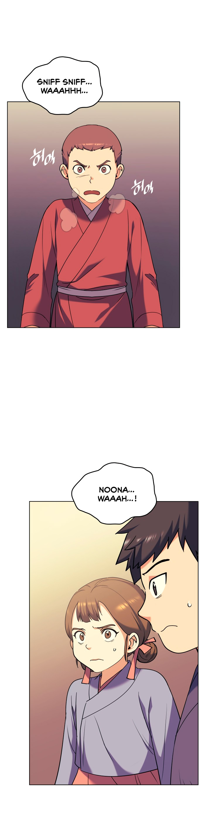 Tale of a Scribe Who Retires to the Countryside Chapter 38 page 38 - Chapter 38