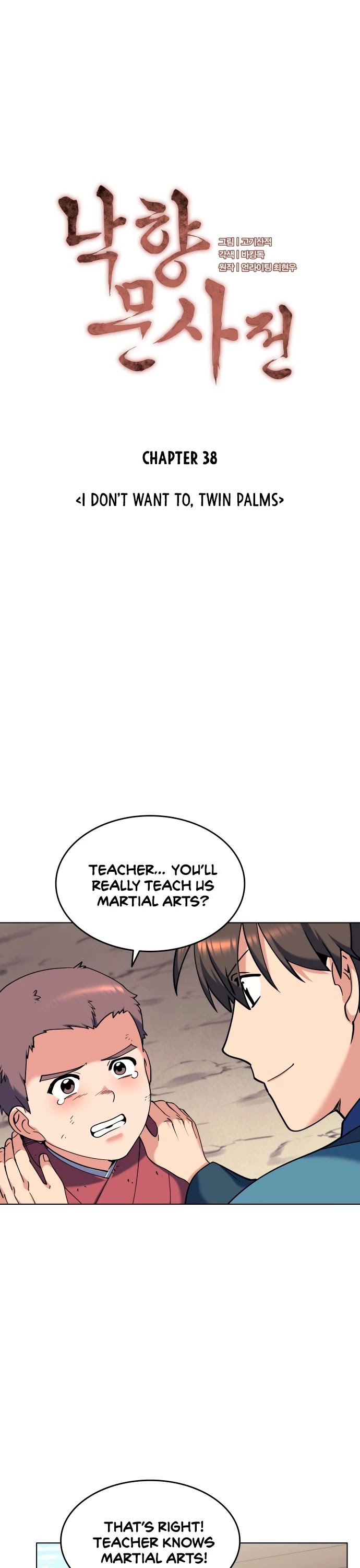 Tale of a Scribe Who Retires to the Countryside Chapter 38 page 8 - Chapter 38