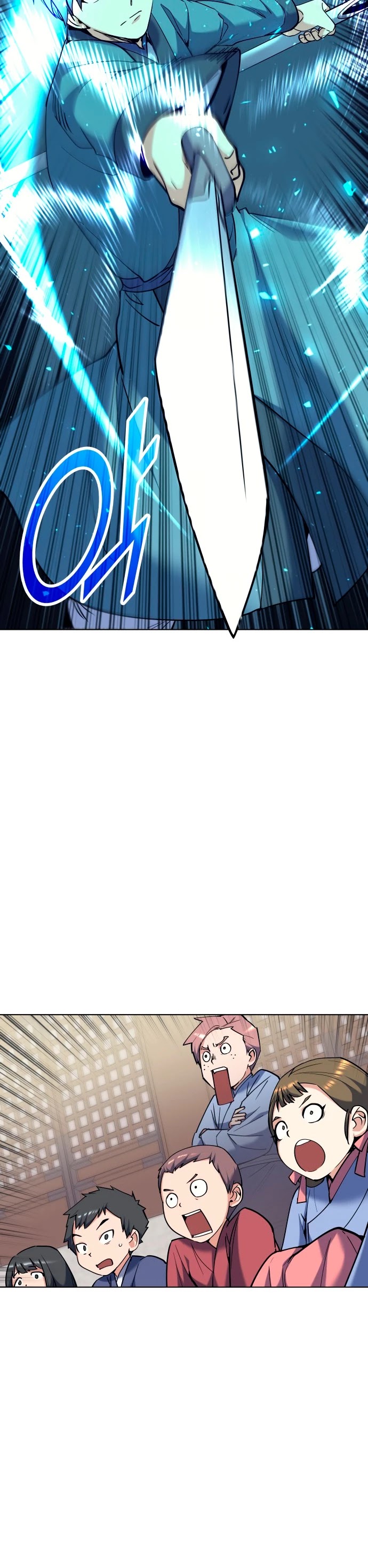 Tale of a Scribe Who Retires to the Countryside Chapter 39 page 39 - Chapter 39