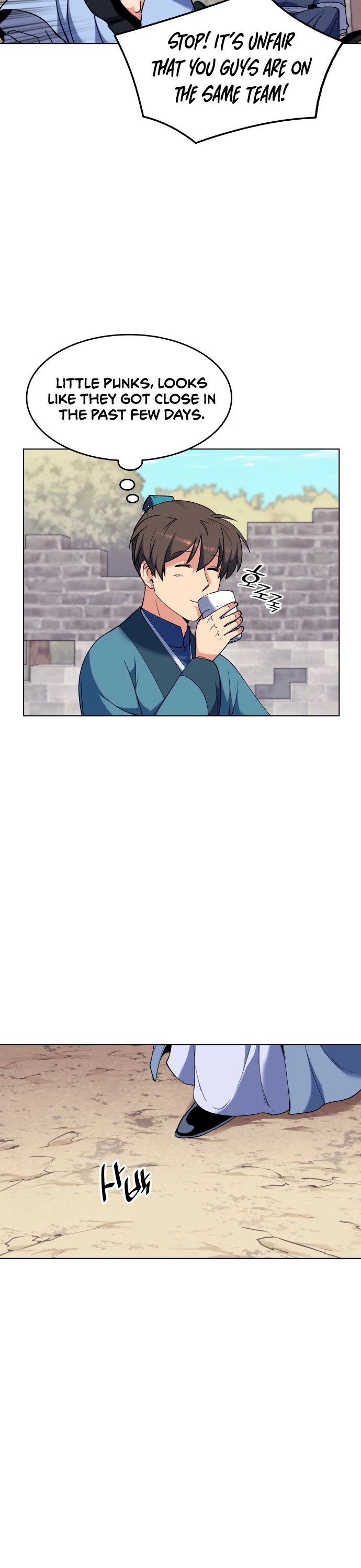 Tale of a Scribe Who Retires to the Countryside Chapter 39 page 44 - Chapter 39