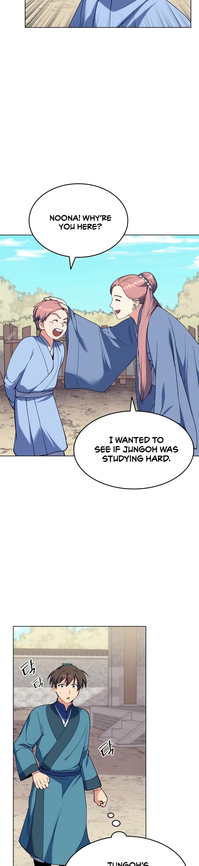Tale of a Scribe Who Retires to the Countryside Chapter 39 page 47 - Chapter 39