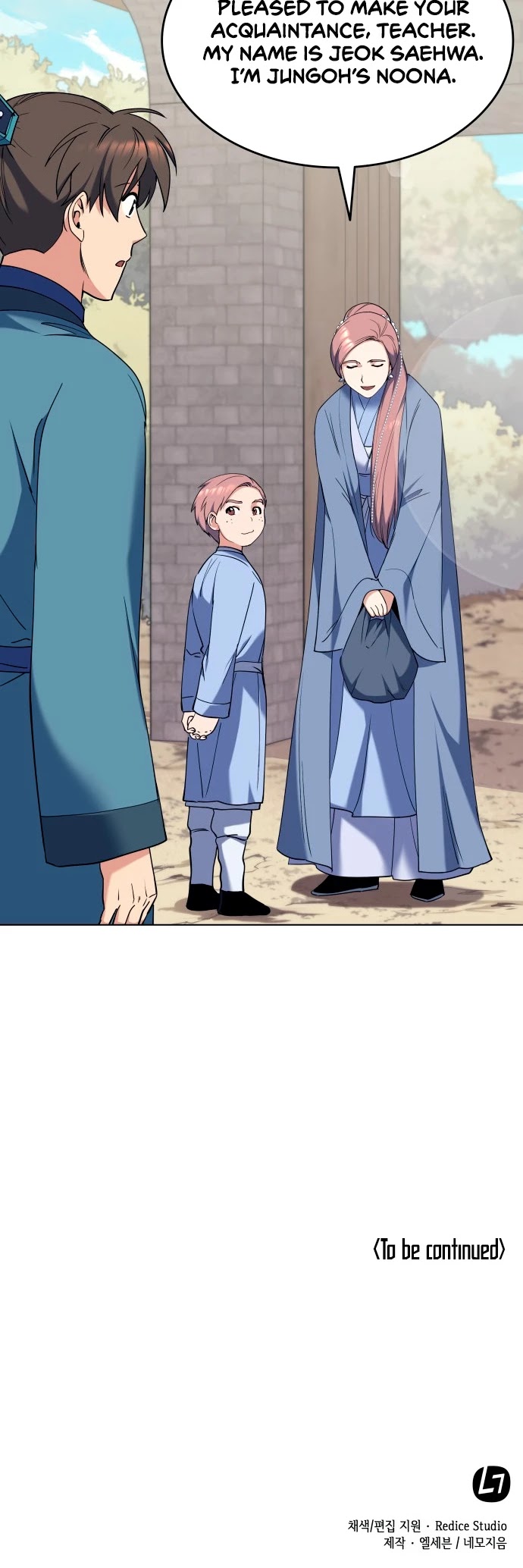 Tale of a Scribe Who Retires to the Countryside Chapter 39 page 49 - Chapter 39
