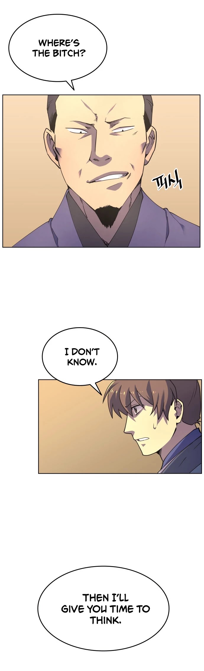 Tale of a Scribe Who Retires to the Countryside Chapter 4 page 18 - Chapter 4