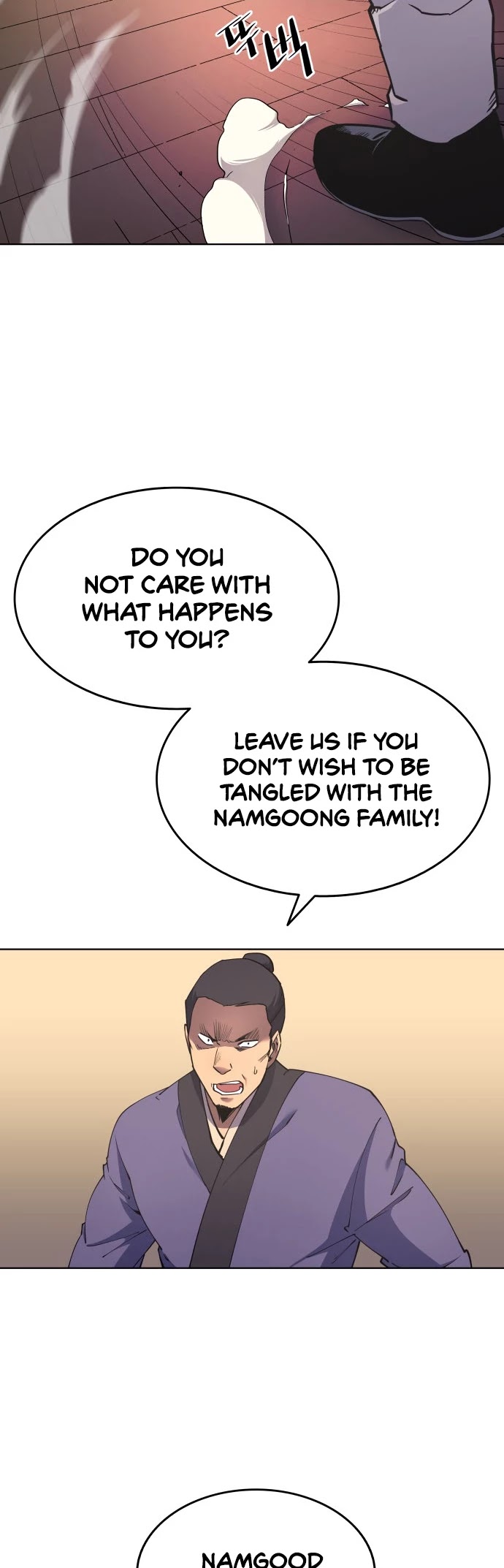 Tale of a Scribe Who Retires to the Countryside Chapter 4 page 27 - Chapter 4