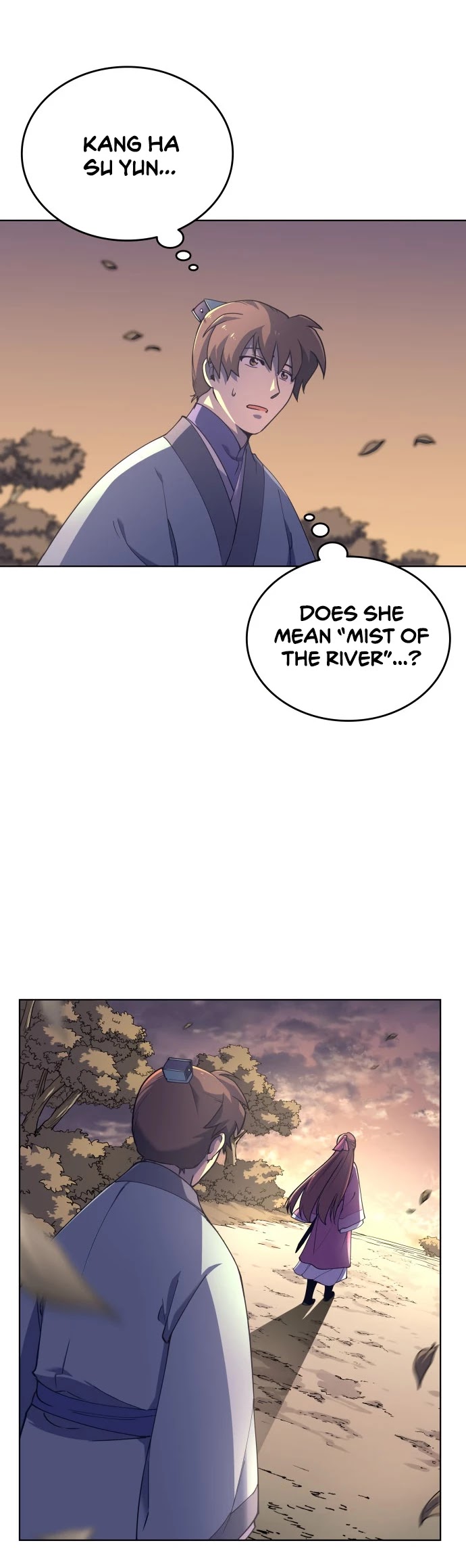 Tale of a Scribe Who Retires to the Countryside Chapter 4 page 3 - Chapter 4