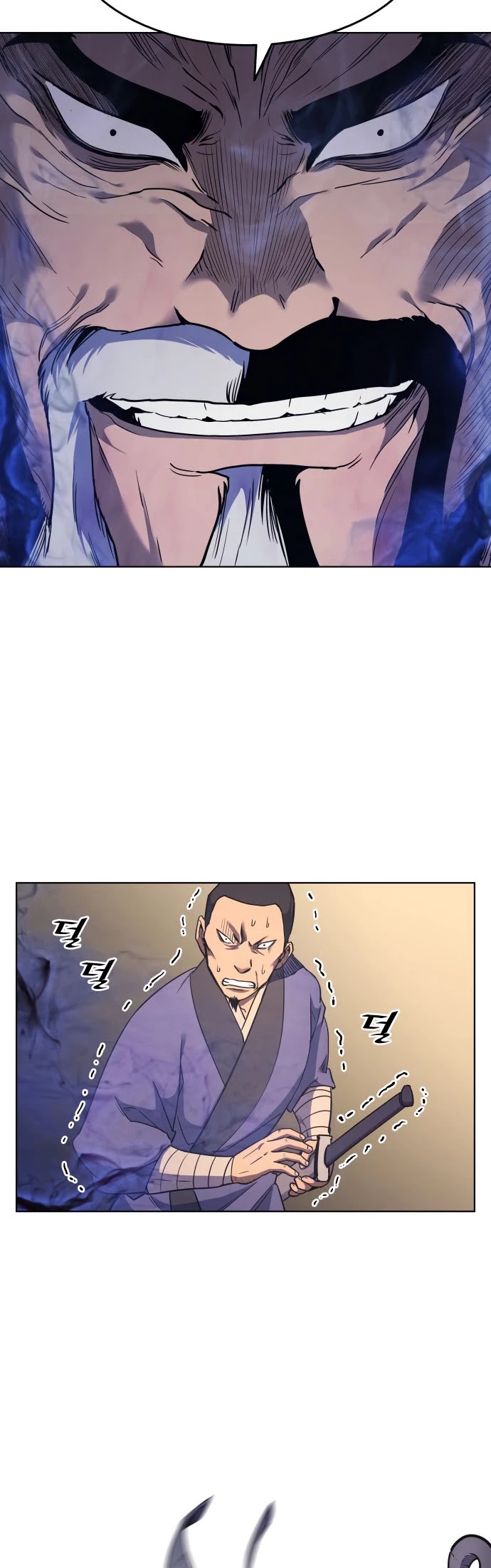 Tale of a Scribe Who Retires to the Countryside Chapter 4 page 33 - Chapter 4
