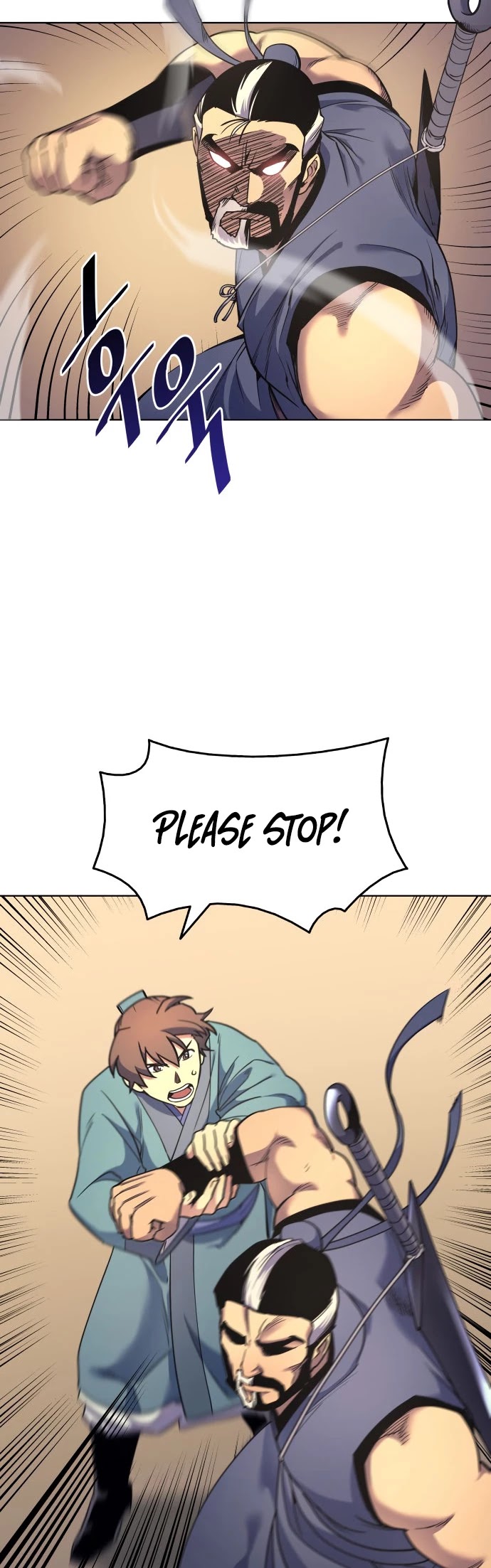 Tale of a Scribe Who Retires to the Countryside Chapter 4 page 34 - Chapter 4