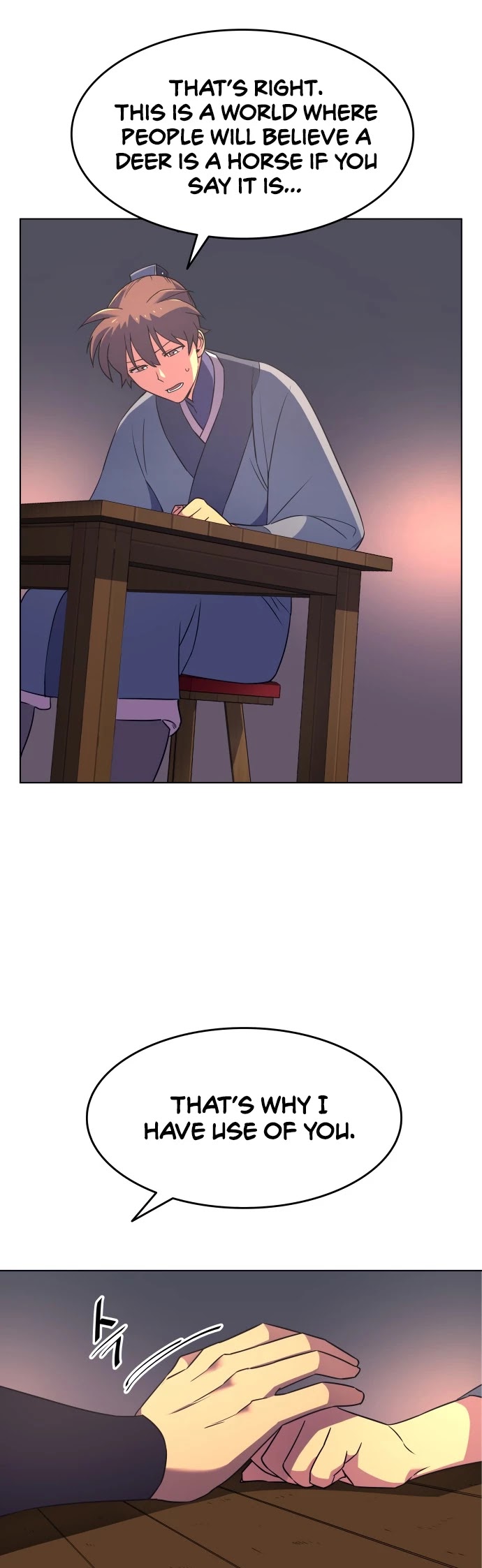 Tale of a Scribe Who Retires to the Countryside Chapter 4 page 62 - Chapter 4
