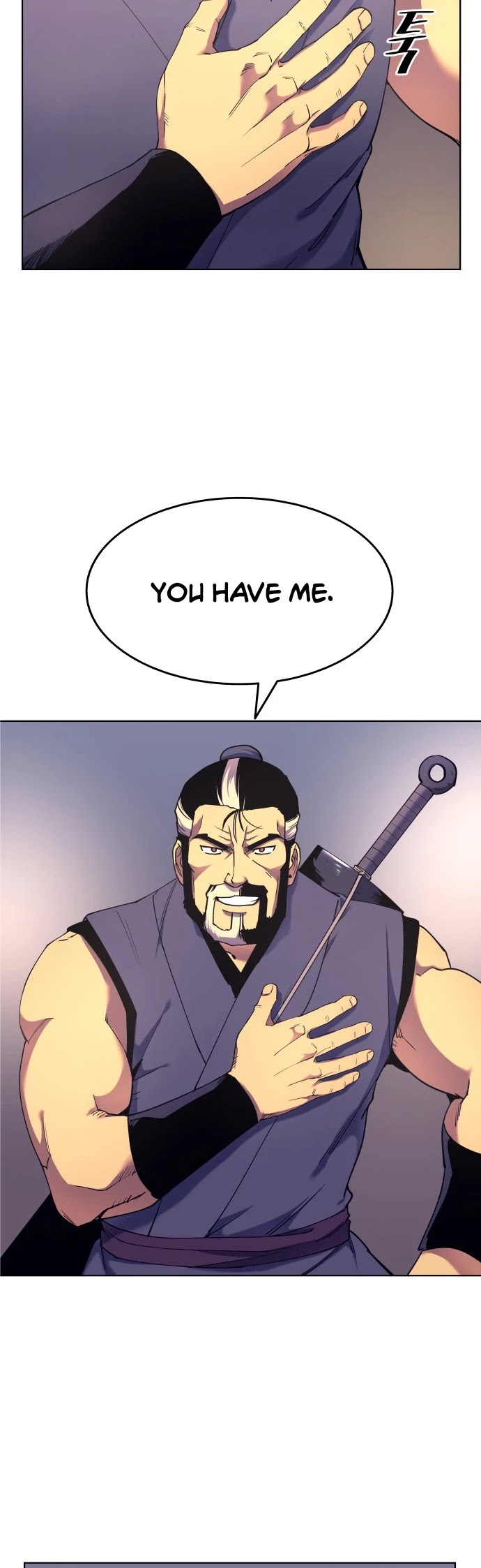 Tale of a Scribe Who Retires to the Countryside Chapter 4 page 66 - Chapter 4