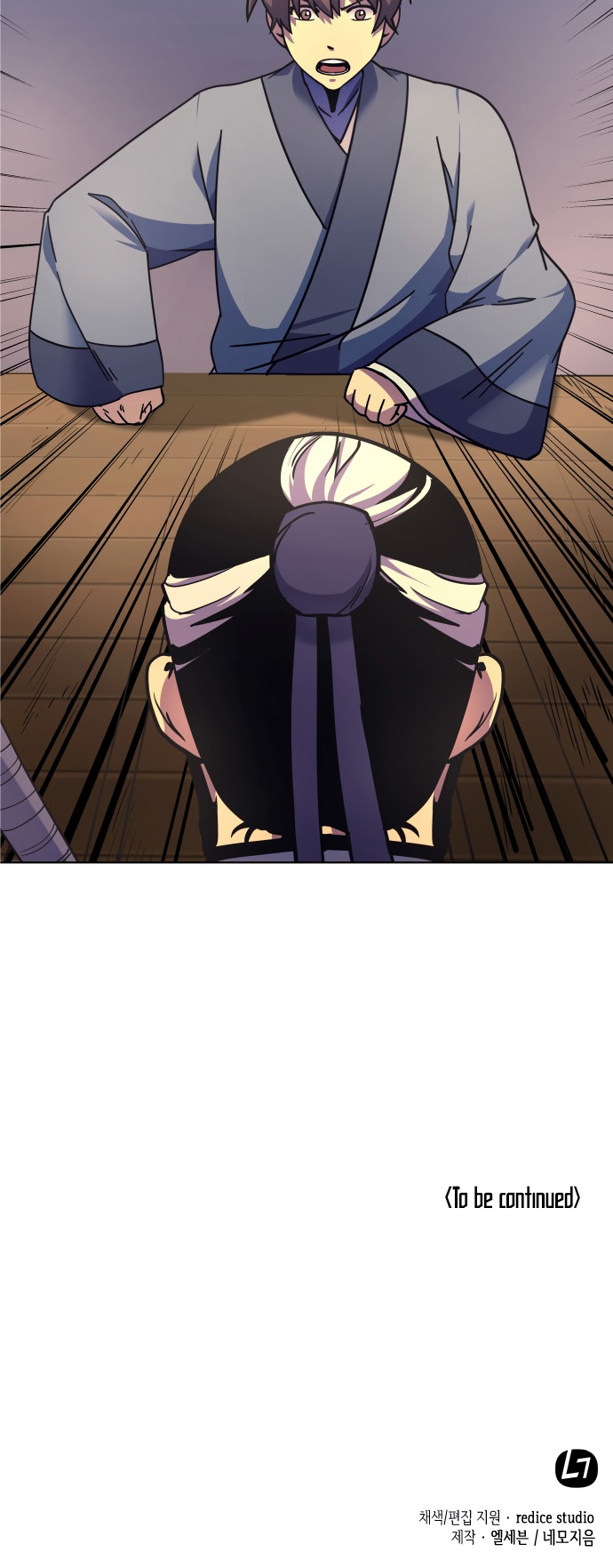 Tale of a Scribe Who Retires to the Countryside Chapter 4 page 70 - Chapter 4