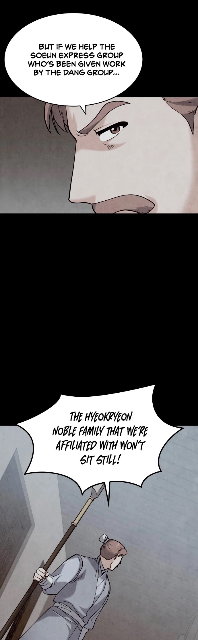 Tale of a Scribe Who Retires to the Countryside Chapter 40 page 18 - Chapter 40