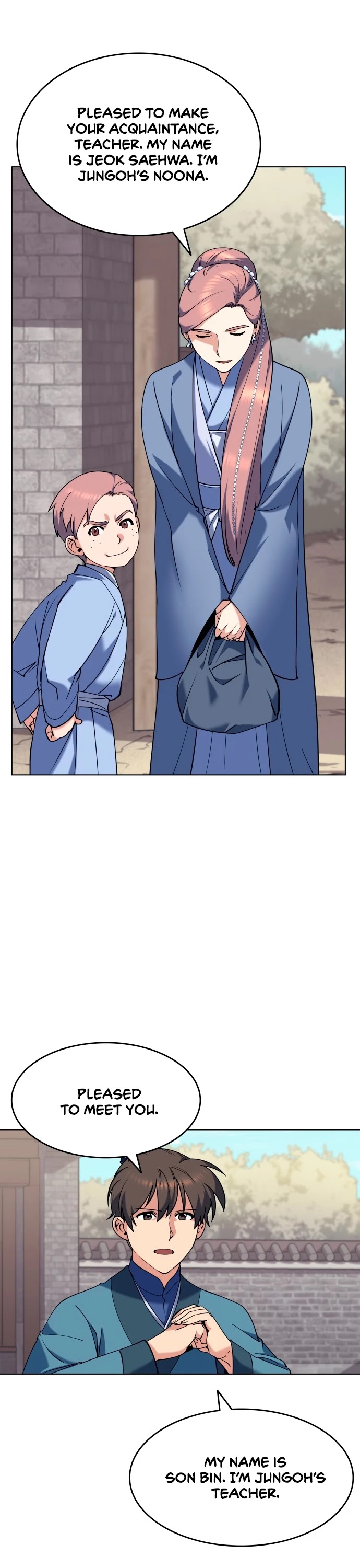 Tale of a Scribe Who Retires to the Countryside Chapter 40 page 2 - Chapter 40