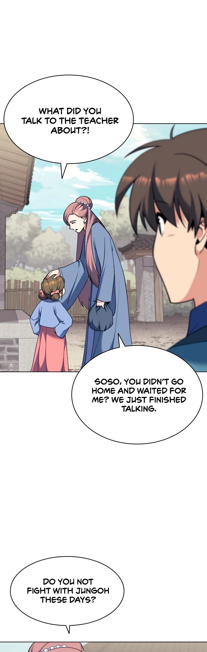 Tale of a Scribe Who Retires to the Countryside Chapter 40 page 33 - Chapter 40