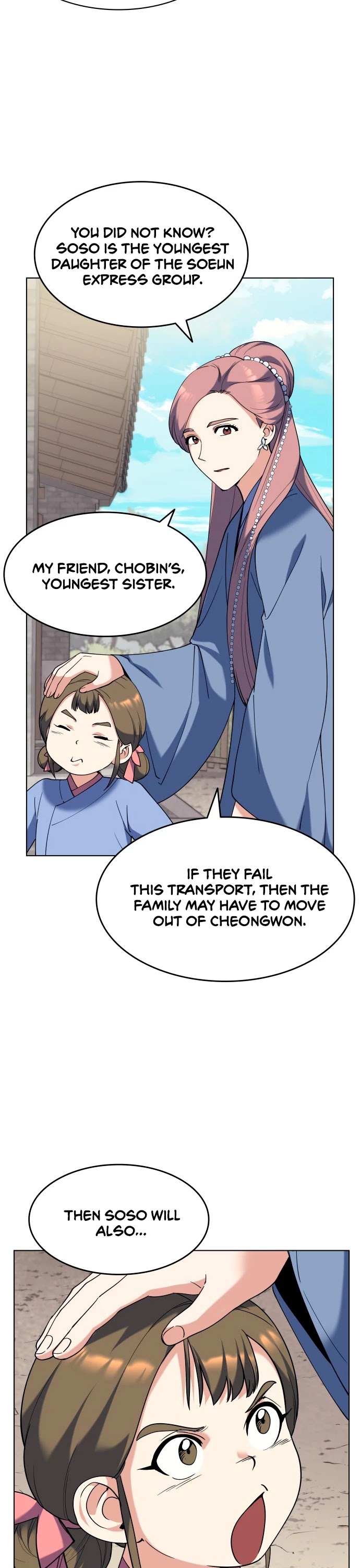 Tale of a Scribe Who Retires to the Countryside Chapter 40 page 35 - Chapter 40