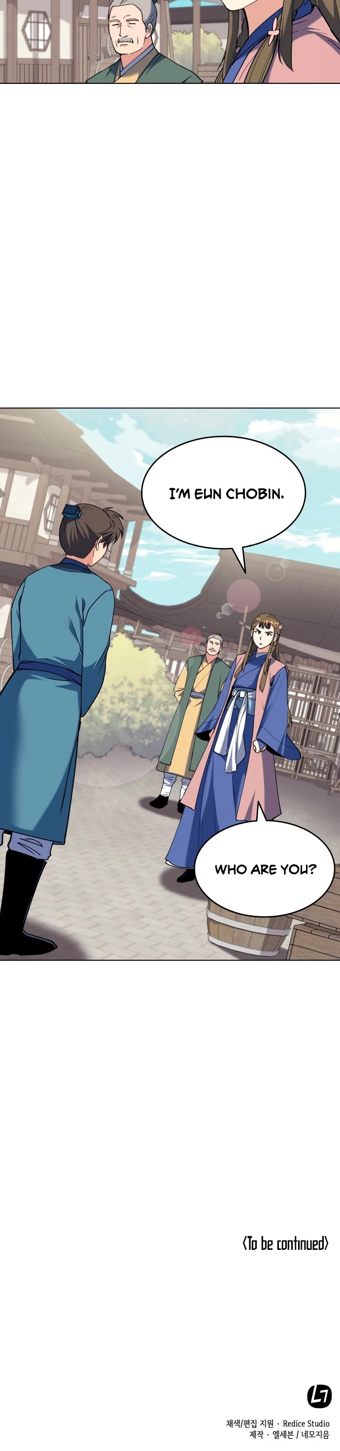 Tale of a Scribe Who Retires to the Countryside Chapter 40 page 43 - Chapter 40