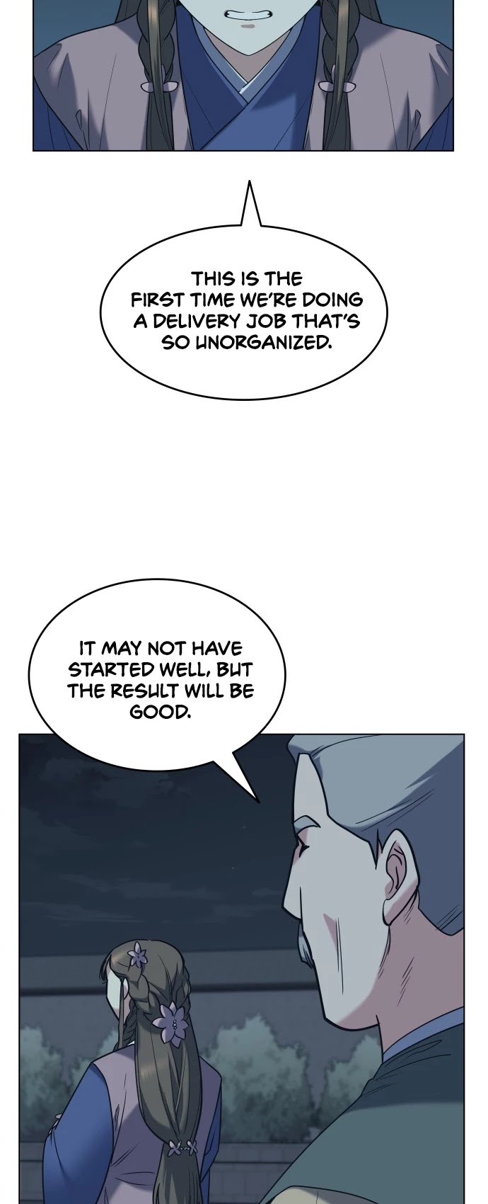 Tale of a Scribe Who Retires to the Countryside Chapter 41 page 27 - Chapter 41