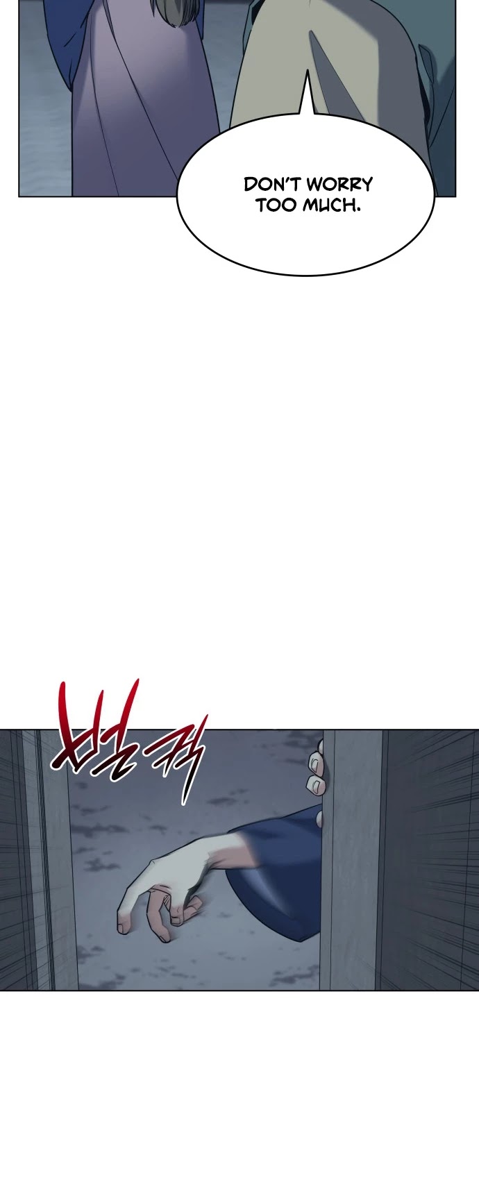 Tale of a Scribe Who Retires to the Countryside Chapter 41 page 28 - Chapter 41