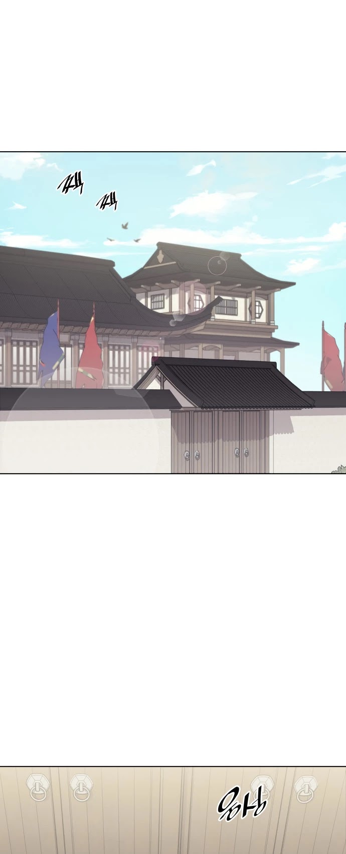 Tale of a Scribe Who Retires to the Countryside Chapter 41 page 39 - Chapter 41