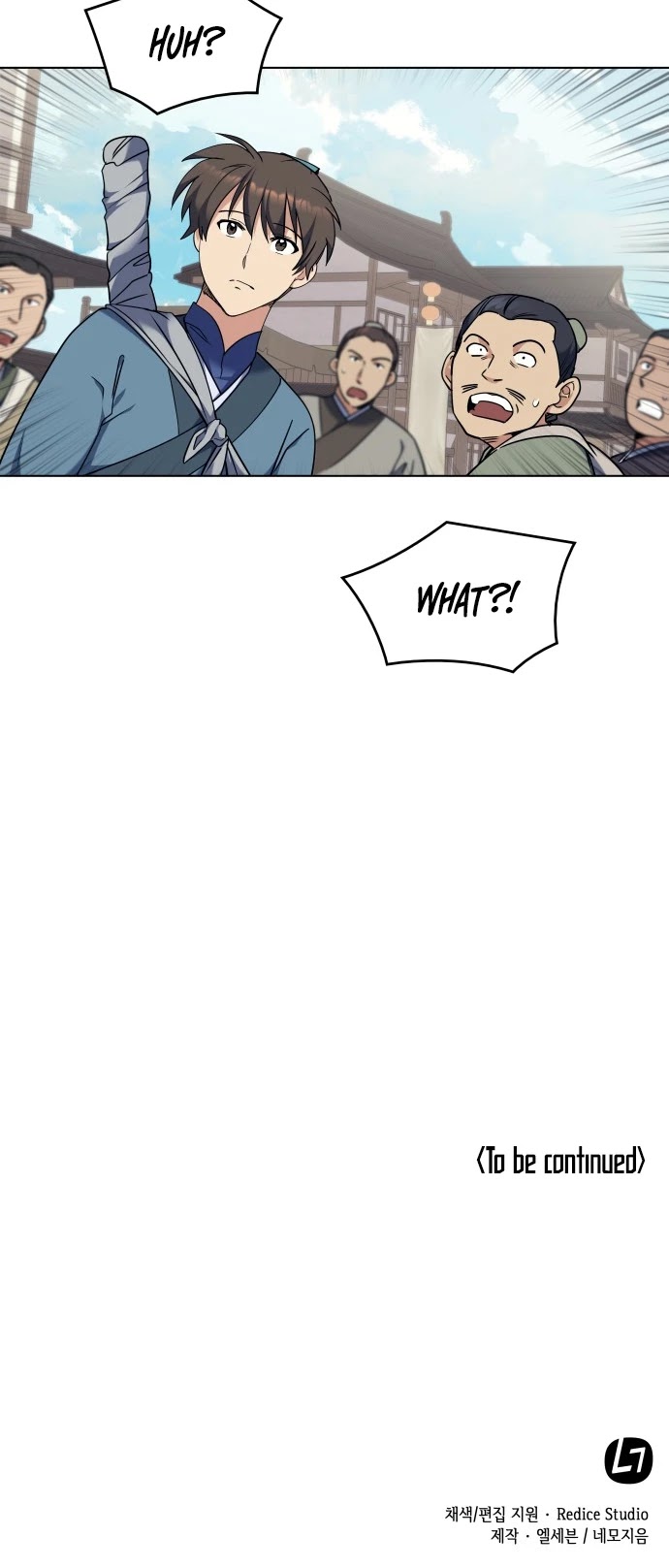 Tale of a Scribe Who Retires to the Countryside Chapter 41 page 46 - Chapter 41