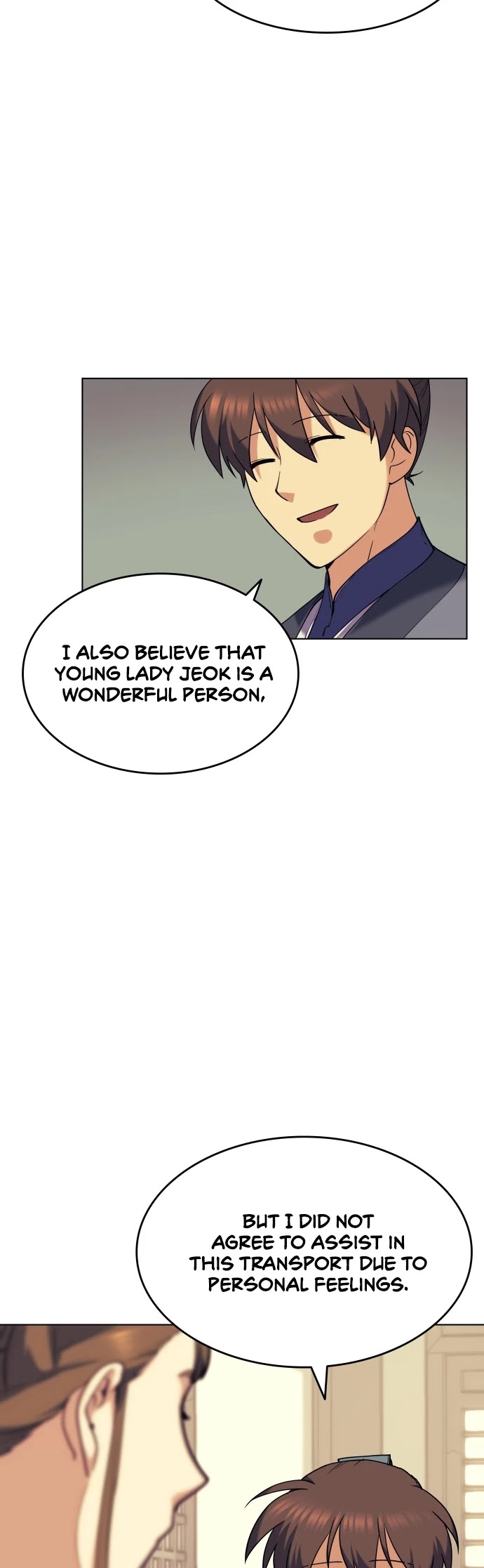 Tale of a Scribe Who Retires to the Countryside Chapter 42 page 13 - Chapter 42