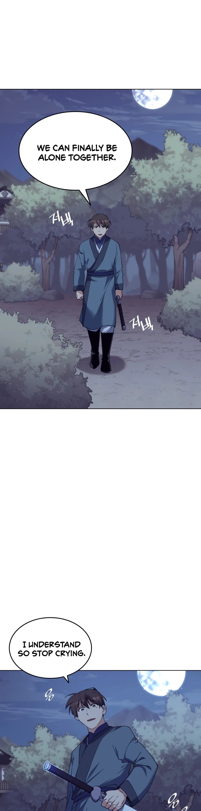 Tale of a Scribe Who Retires to the Countryside Chapter 42 page 40 - Chapter 42