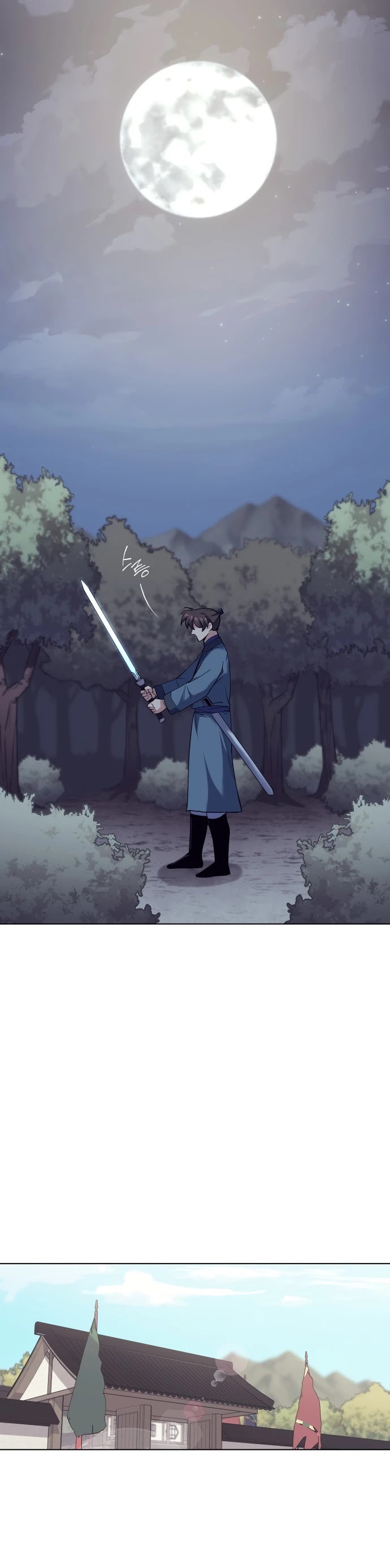Tale of a Scribe Who Retires to the Countryside Chapter 42 page 42 - Chapter 42