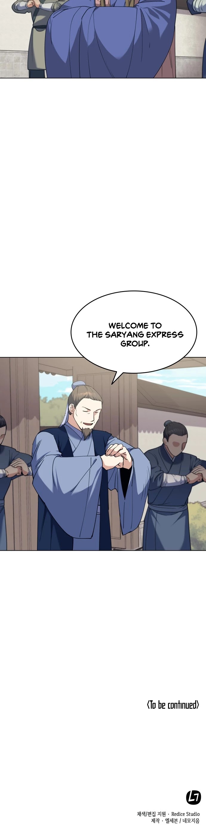 Tale of a Scribe Who Retires to the Countryside Chapter 42 page 46 - Chapter 42