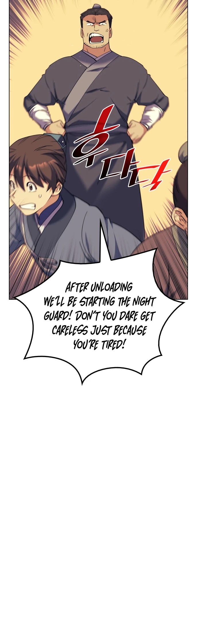 Tale of a Scribe Who Retires to the Countryside Chapter 43 page 18 - Chapter 43