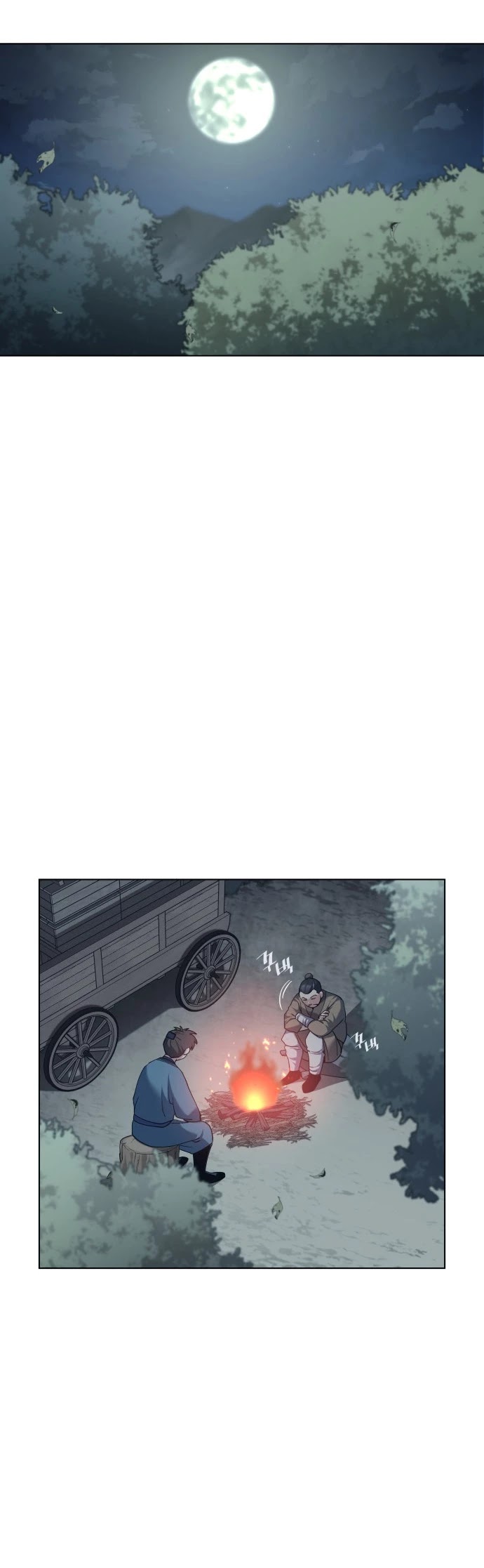 Tale of a Scribe Who Retires to the Countryside Chapter 43 page 19 - Chapter 43