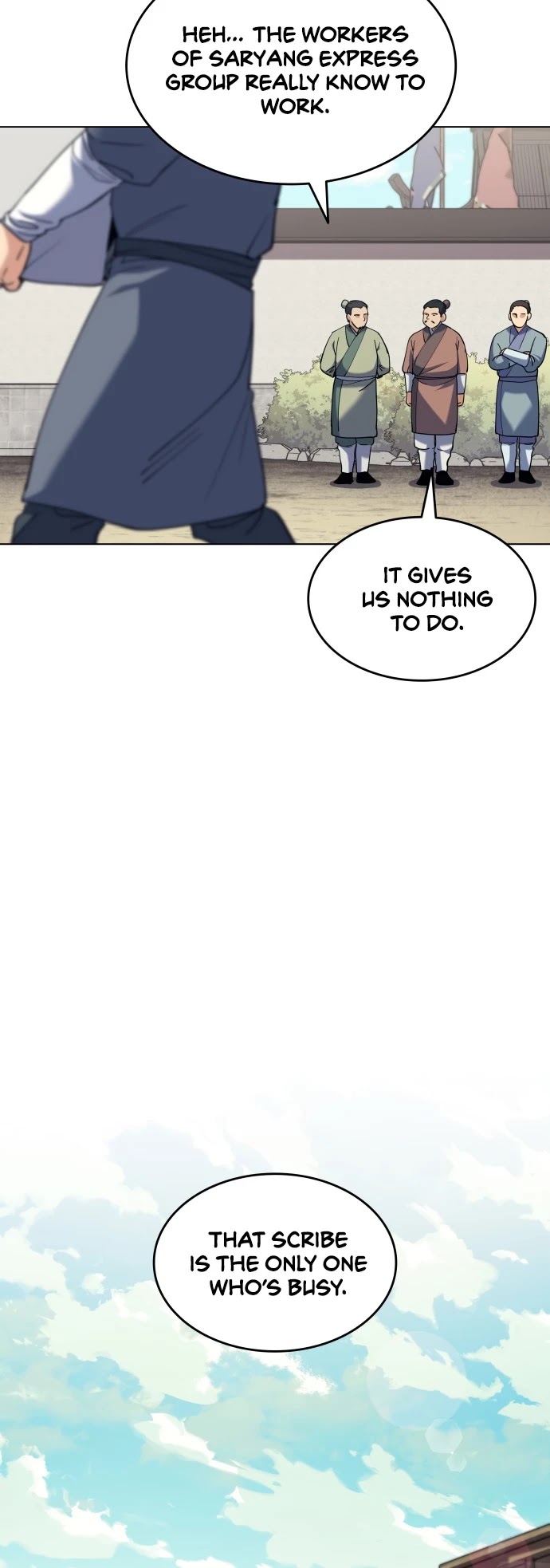 Tale of a Scribe Who Retires to the Countryside Chapter 43 page 3 - Chapter 43