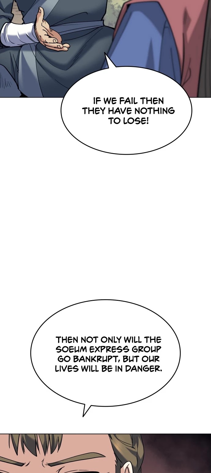 Tale of a Scribe Who Retires to the Countryside Chapter 43 page 45 - Chapter 43