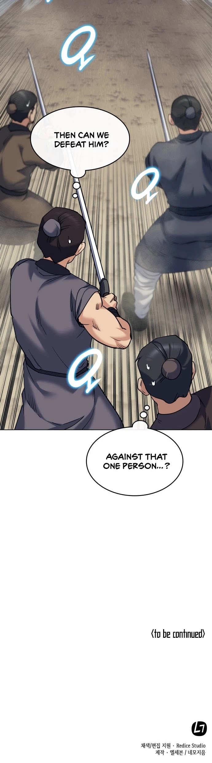 Tale of a Scribe Who Retires to the Countryside Chapter 44 page 46 - Chapter 44