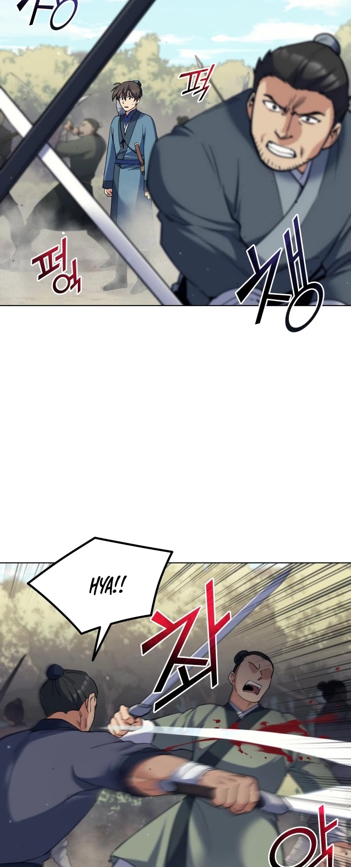 Tale of a Scribe Who Retires to the Countryside Chapter 44 page 9 - Chapter 44