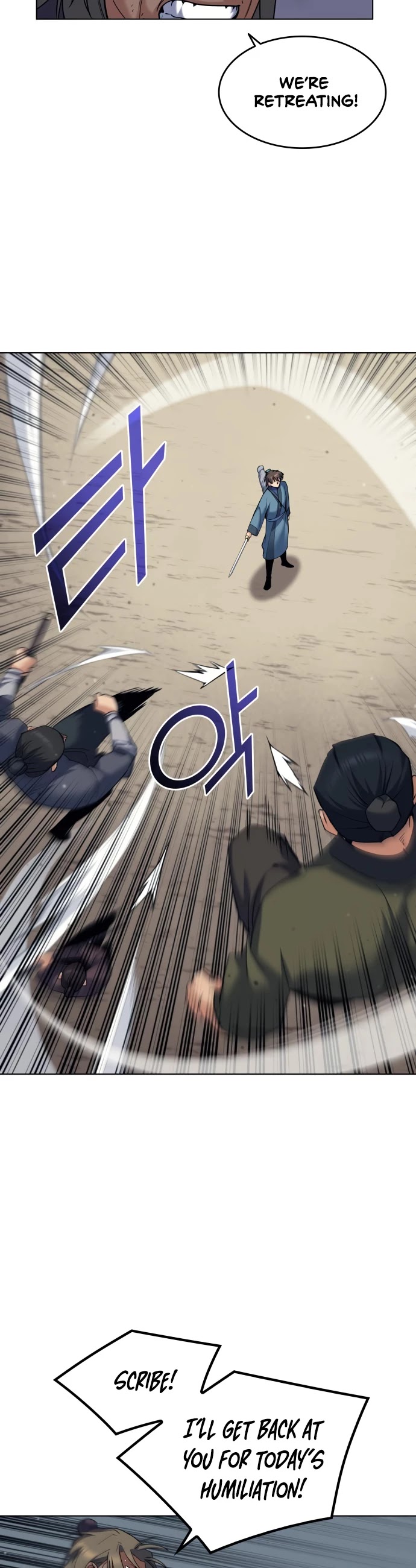 Tale of a Scribe Who Retires to the Countryside Chapter 45 page 10 - Chapter 45