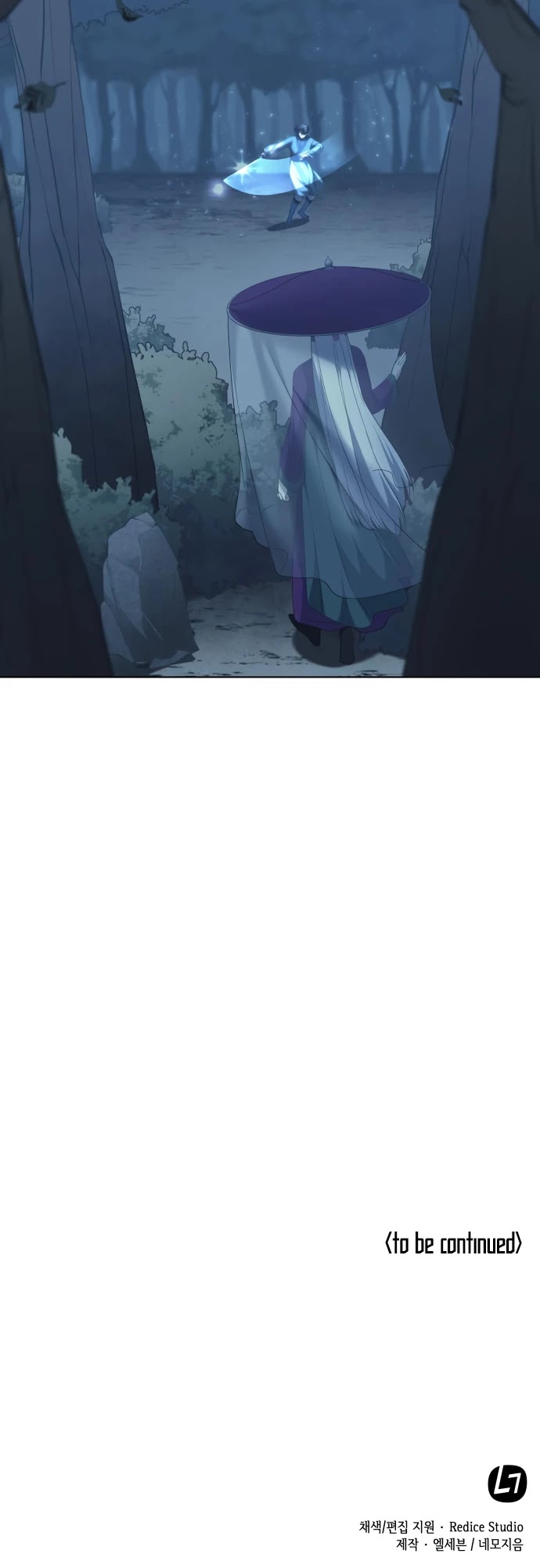 Tale of a Scribe Who Retires to the Countryside Chapter 45 page 52 - Chapter 45