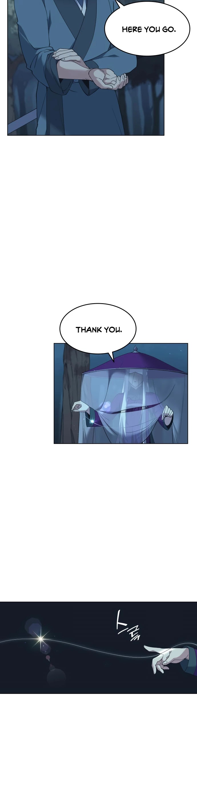 Tale of a Scribe Who Retires to the Countryside Chapter 46 page 24 - Chapter 46