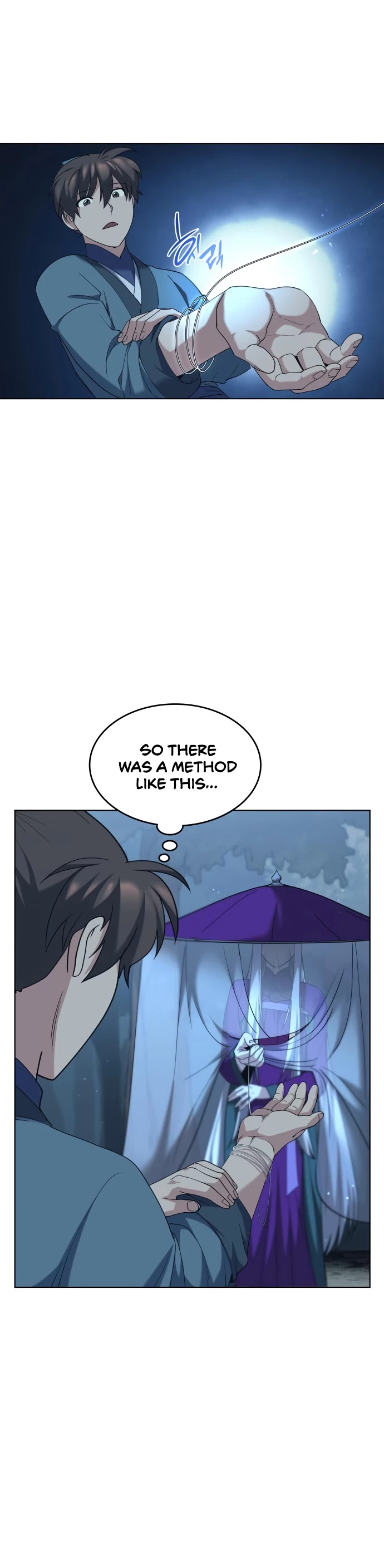 Tale of a Scribe Who Retires to the Countryside Chapter 46 page 25 - Chapter 46