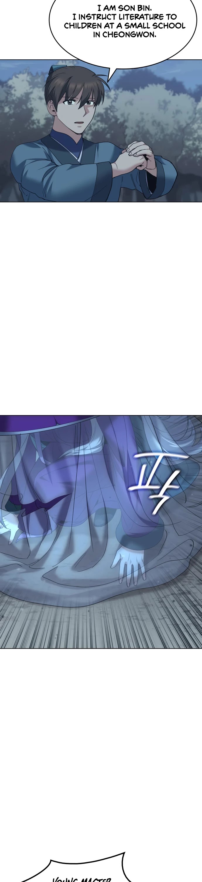 Tale of a Scribe Who Retires to the Countryside Chapter 46 page 38 - Chapter 46