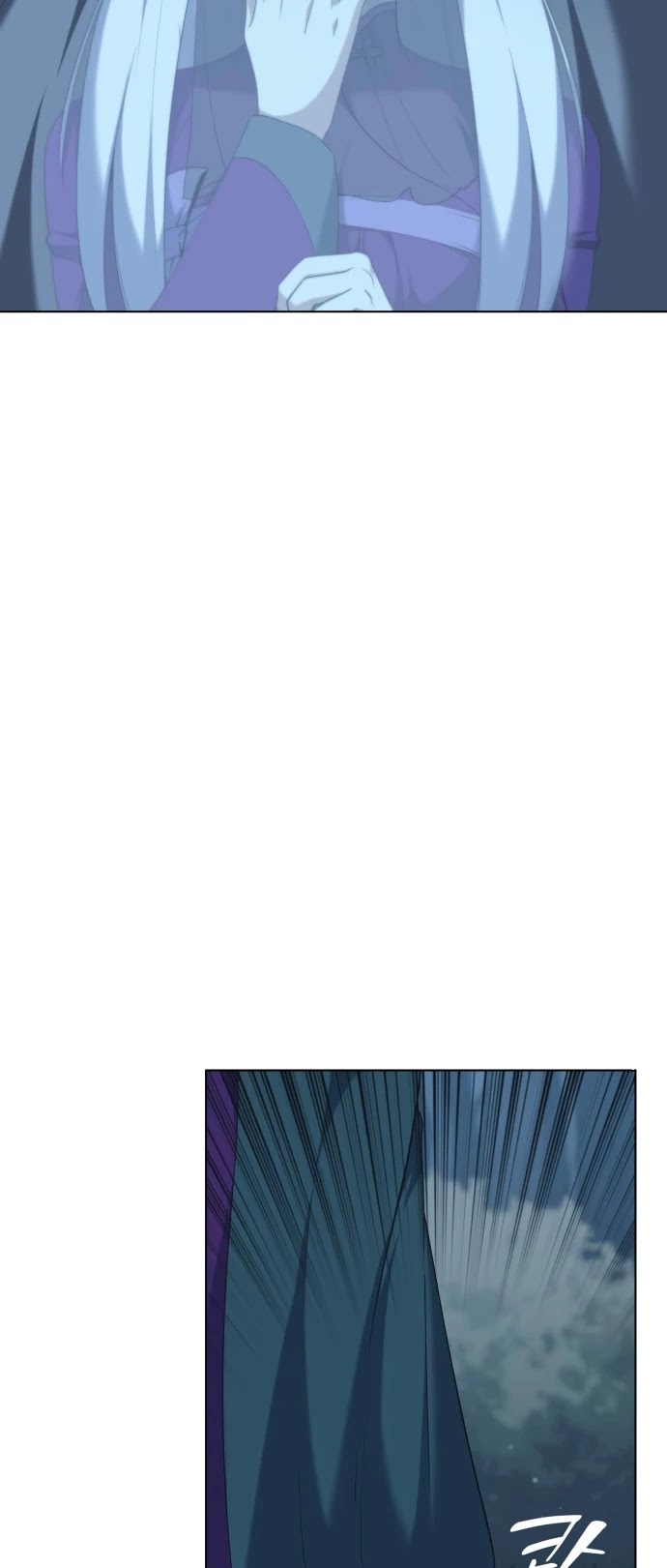 Tale of a Scribe Who Retires to the Countryside Chapter 46 page 6 - Chapter 46
