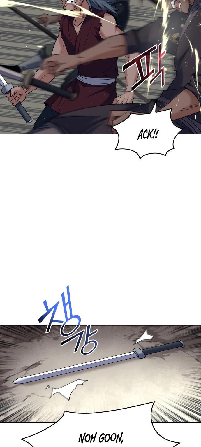 Tale of a Scribe Who Retires to the Countryside Chapter 47 page 27 - Chapter 47