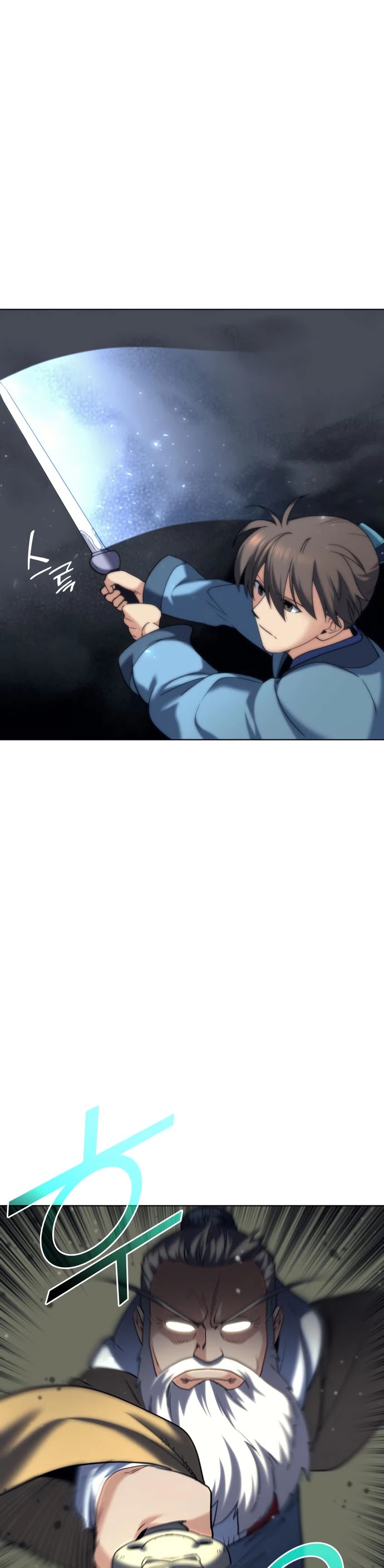 Tale of a Scribe Who Retires to the Countryside Chapter 48 page 39 - Chapter 48
