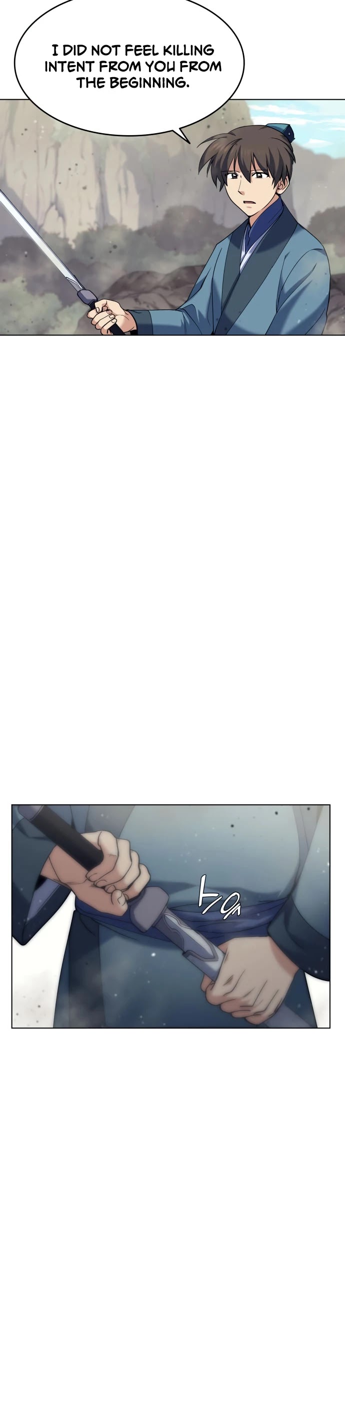 Tale of a Scribe Who Retires to the Countryside Chapter 48 page 46 - Chapter 48