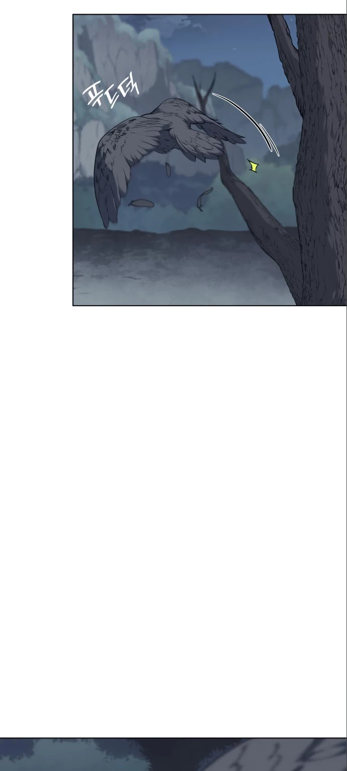 Tale of a Scribe Who Retires to the Countryside Chapter 49 page 18 - Chapter 49