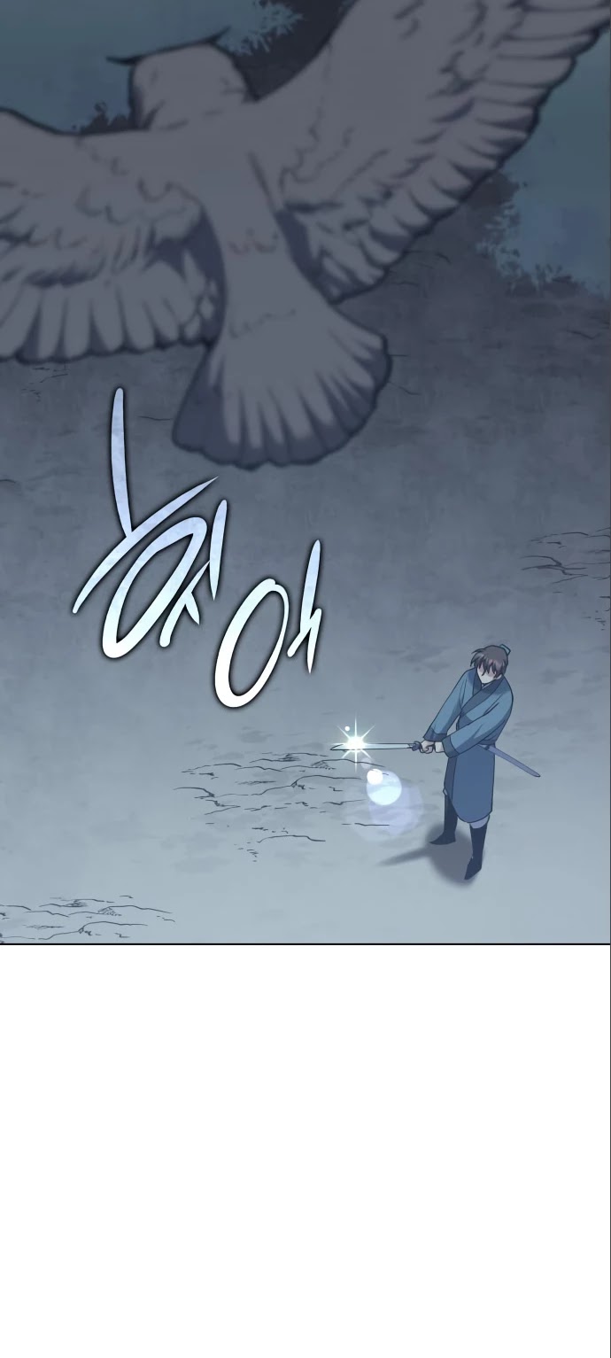 Tale of a Scribe Who Retires to the Countryside Chapter 49 page 19 - Chapter 49