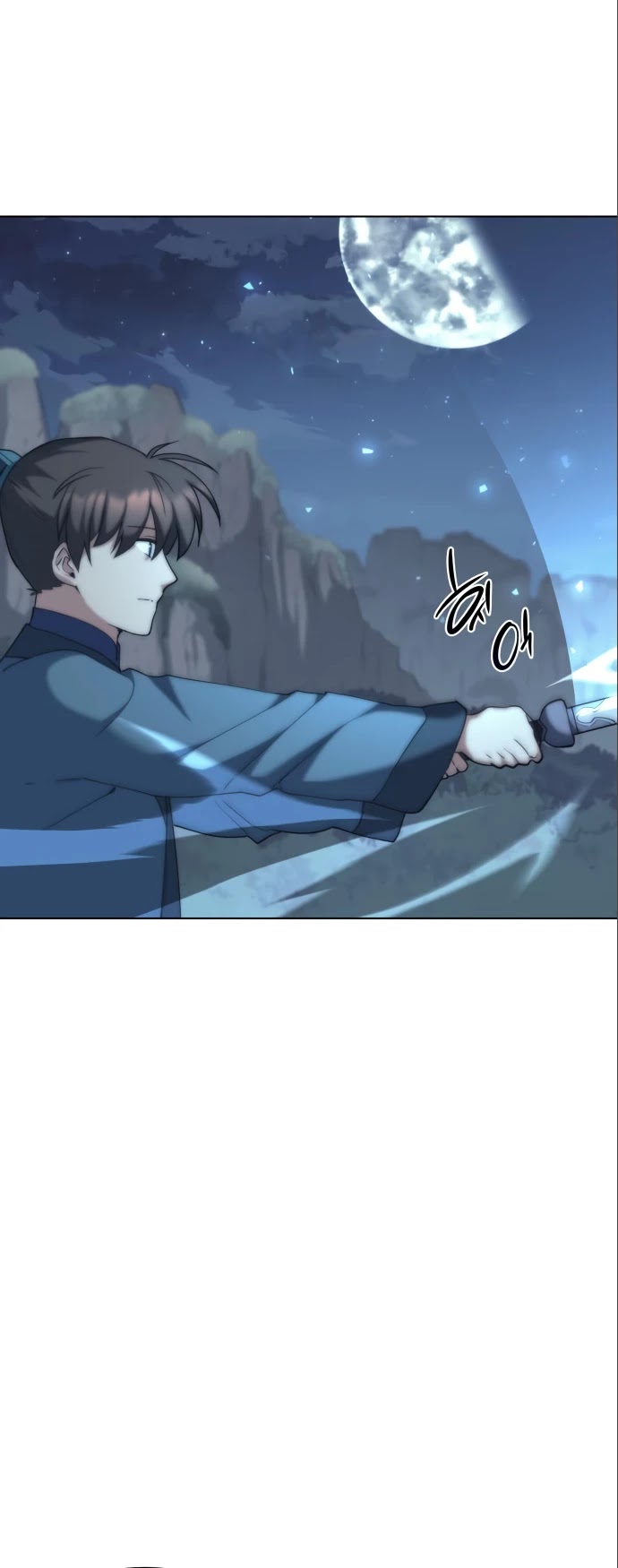 Tale of a Scribe Who Retires to the Countryside Chapter 49 page 25 - Chapter 49