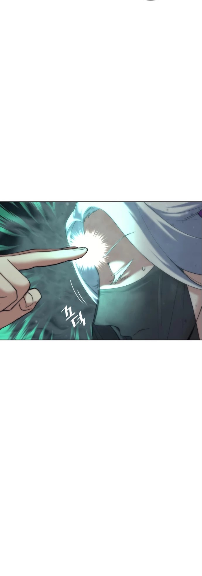 Tale of a Scribe Who Retires to the Countryside Chapter 49 page 45 - Chapter 49