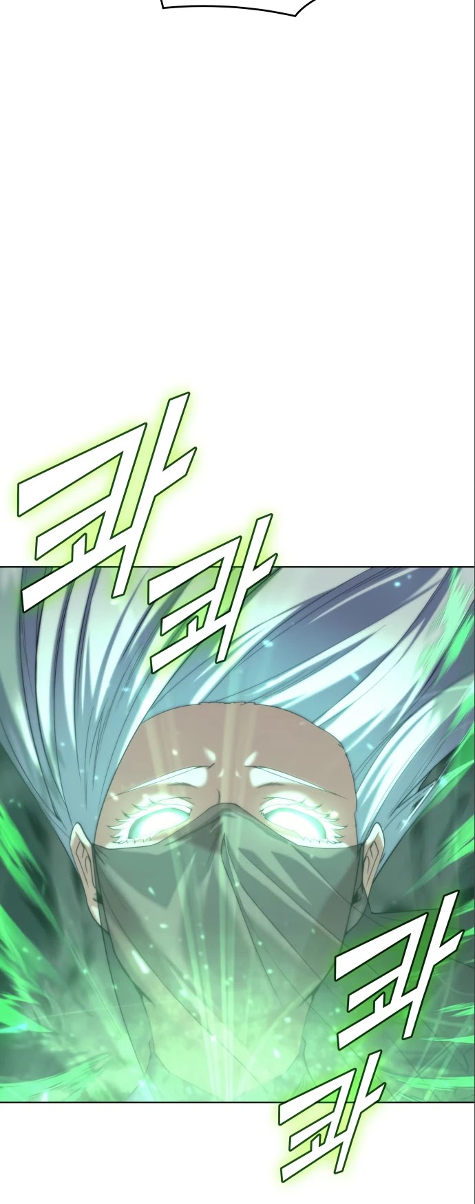 Tale of a Scribe Who Retires to the Countryside Chapter 49 page 49 - Chapter 49