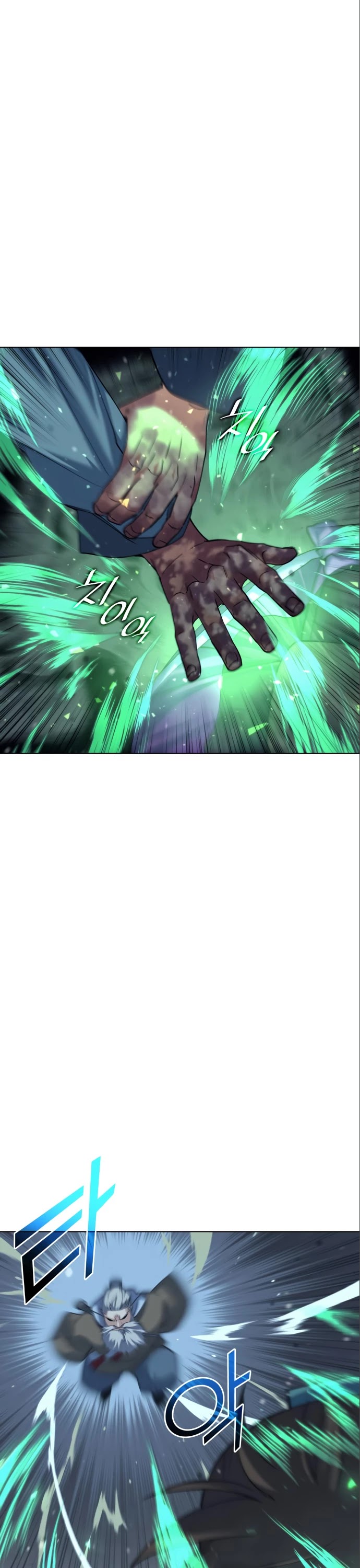 Tale of a Scribe Who Retires to the Countryside Chapter 49 page 56 - Chapter 49